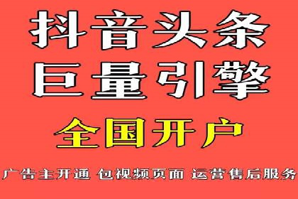 SEM托管实战案例：精准营销策略解析